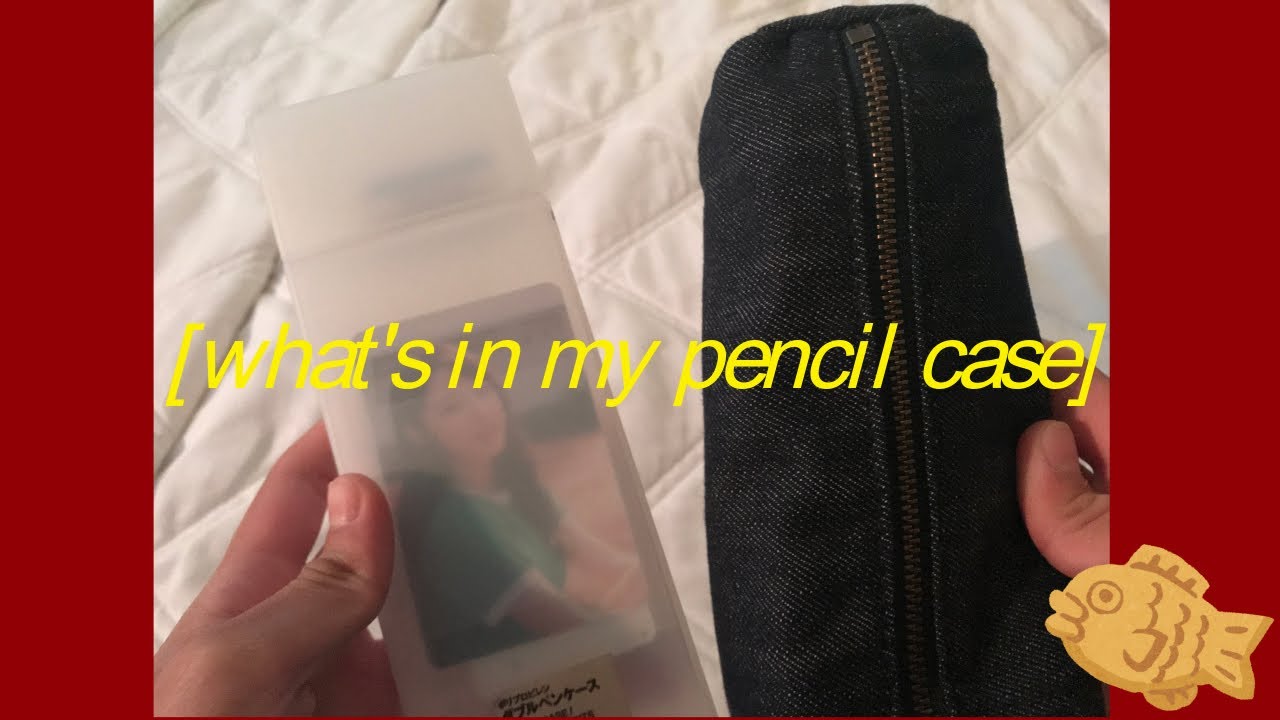what's in my pencil case 2019 ✏️