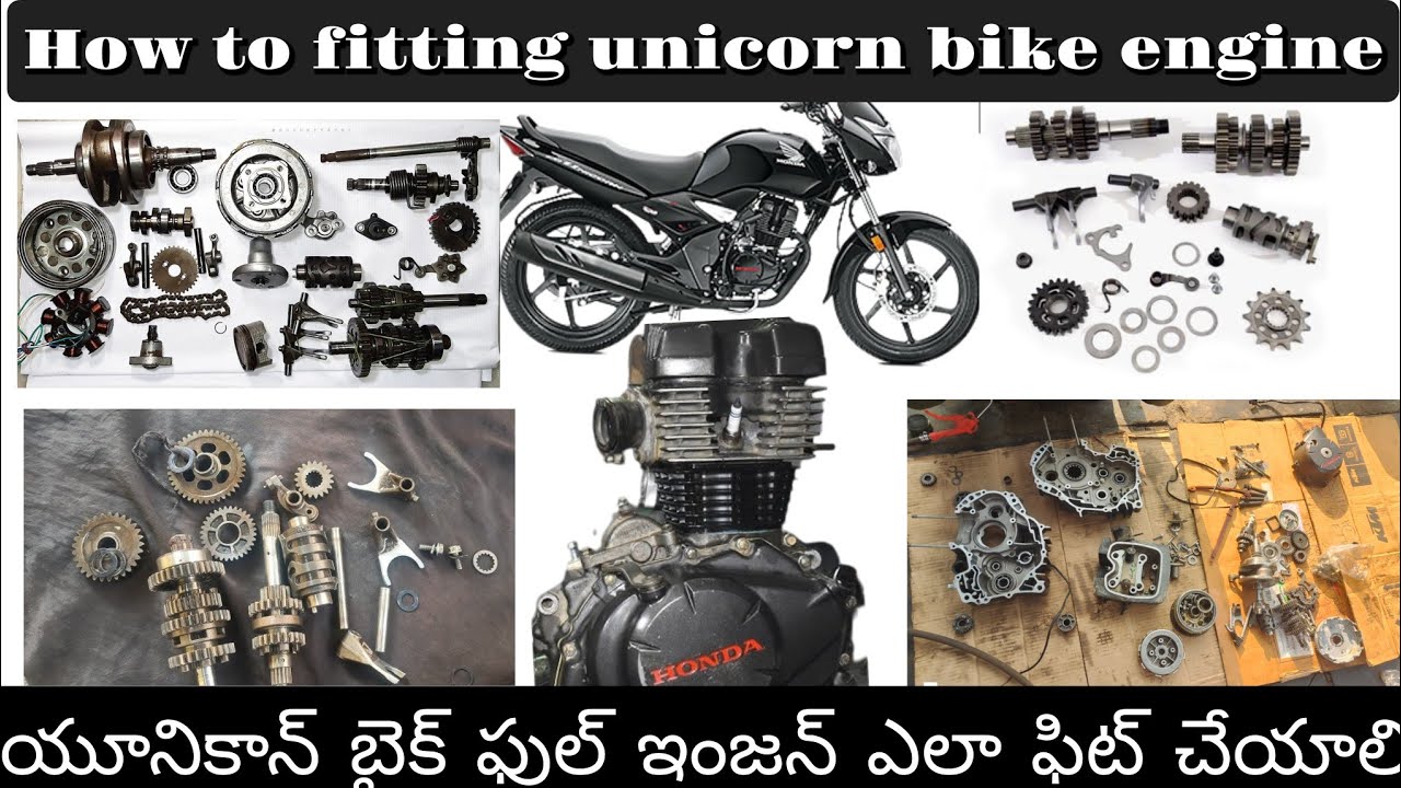 how to fitting unicorn bike full engine #unicorn #honda #bikemechanic #modified #shine #automobile