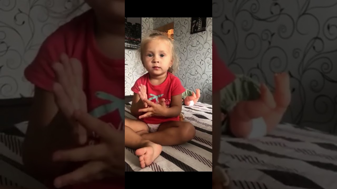 Даниэле 2 года