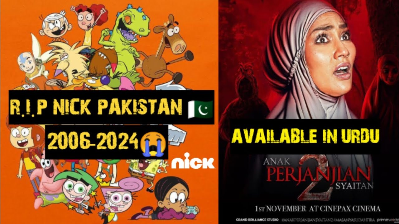 |Nickelodeon channel closed in Pakistan 🇵🇰 😓 | Anak perjanjian syaitan movie available in urdu😳🤩|