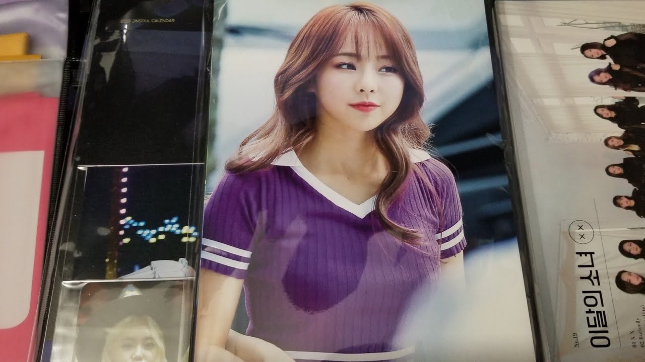 [이달의소녀] Loona Fansite Goods, Fan signed album & more
