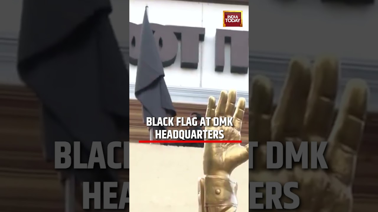 Delimitation Bill: Black Flag Hoisted at DMK HQ Arivalayam in Chennai #delimitationbill #dmk
