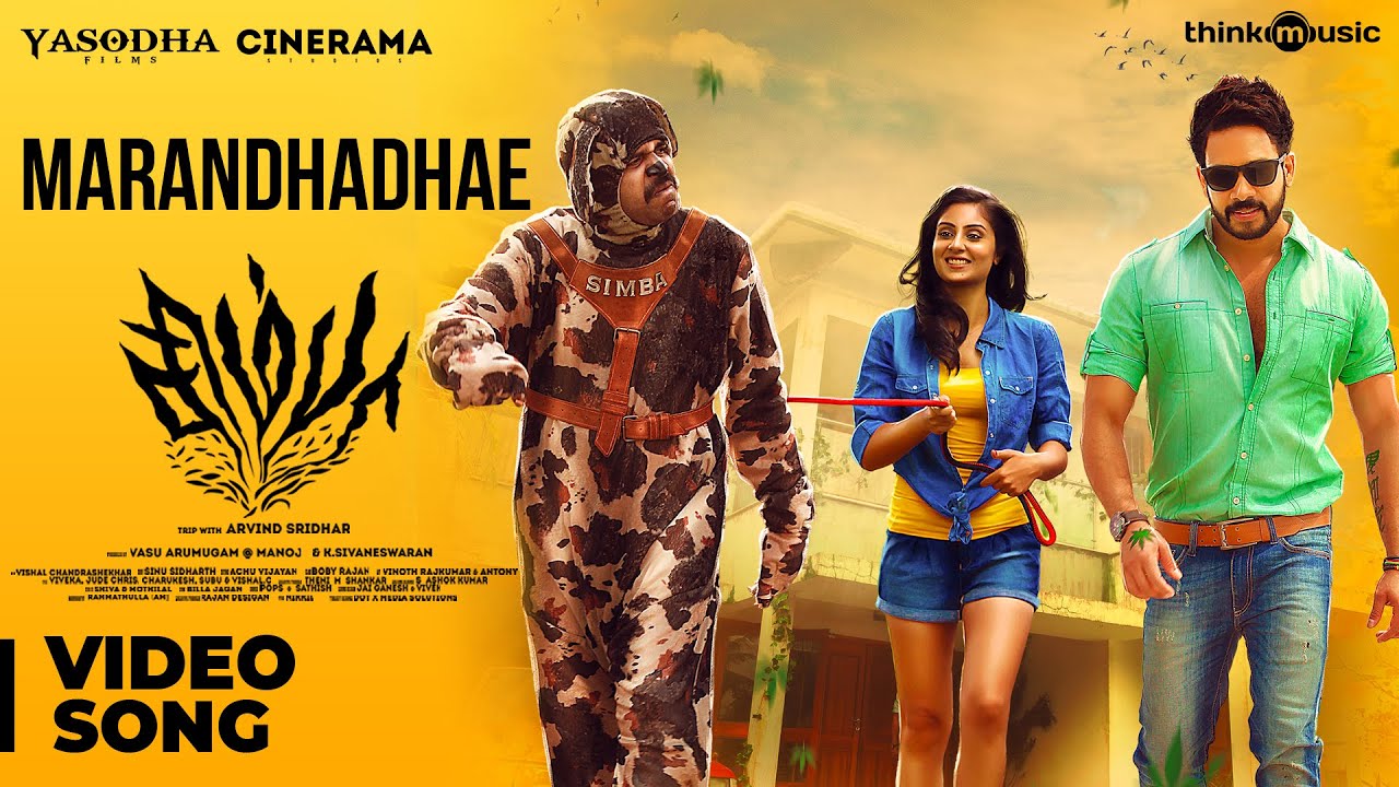 Simba Songs | Marandhadhae Video Song | Bharath | Anirudh | Vishal Chandrashekhar | Aravind Sridhar
