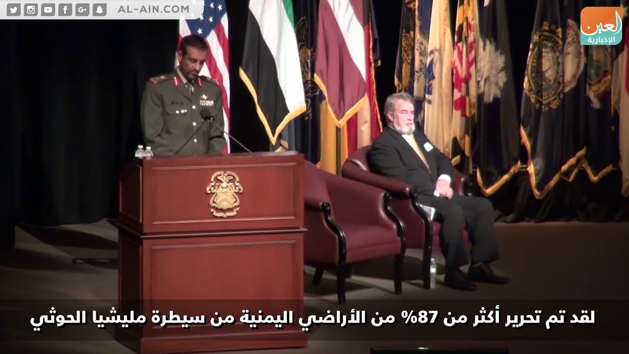 اللواء الركن صالح العامري:  الدور الإماراتي في اليمن واضح للجميع