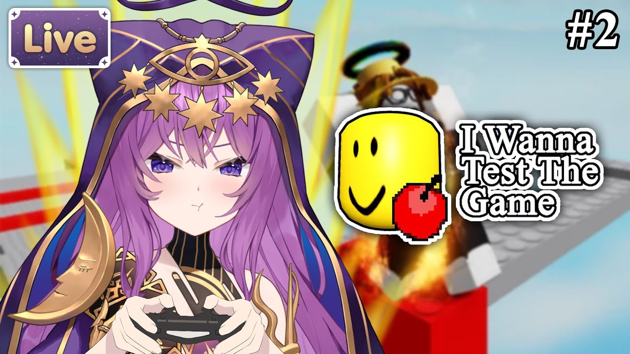 【Roblox I Wanna Test The Game】ครั้งนี้แก้ตัว Roblox