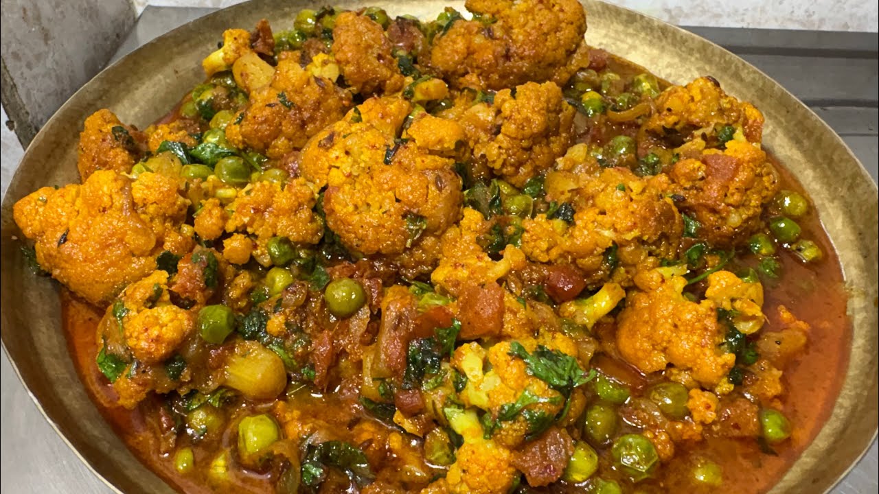 Matar Gobi ki Shandar Recipe 
