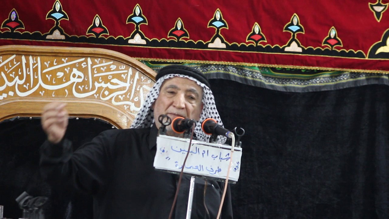 اخذ اخذ حكمت حيدر || الرادود سيد محمد العوادي || تنفيذ واشراف احمد اياد الترك 1438