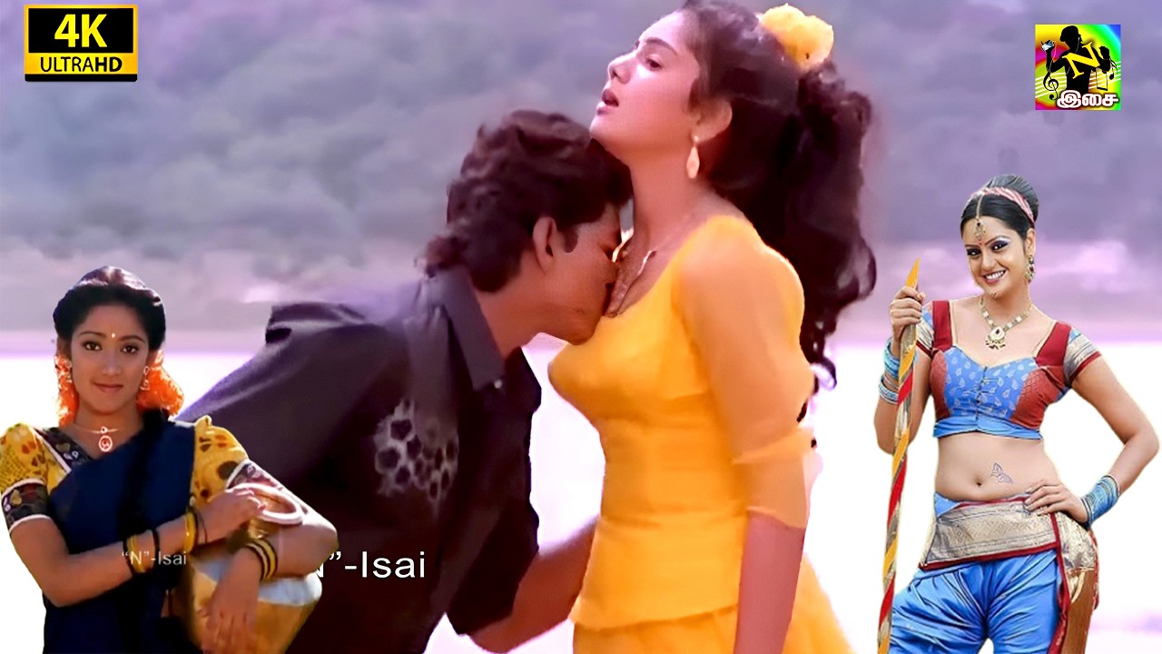 பல கோடி ரசிகர்களின் இதயம் கவர்ந்த காதல் பாடல்கள்|#Tamil #Love #Duet #Video #Song #90severgreen #Hits