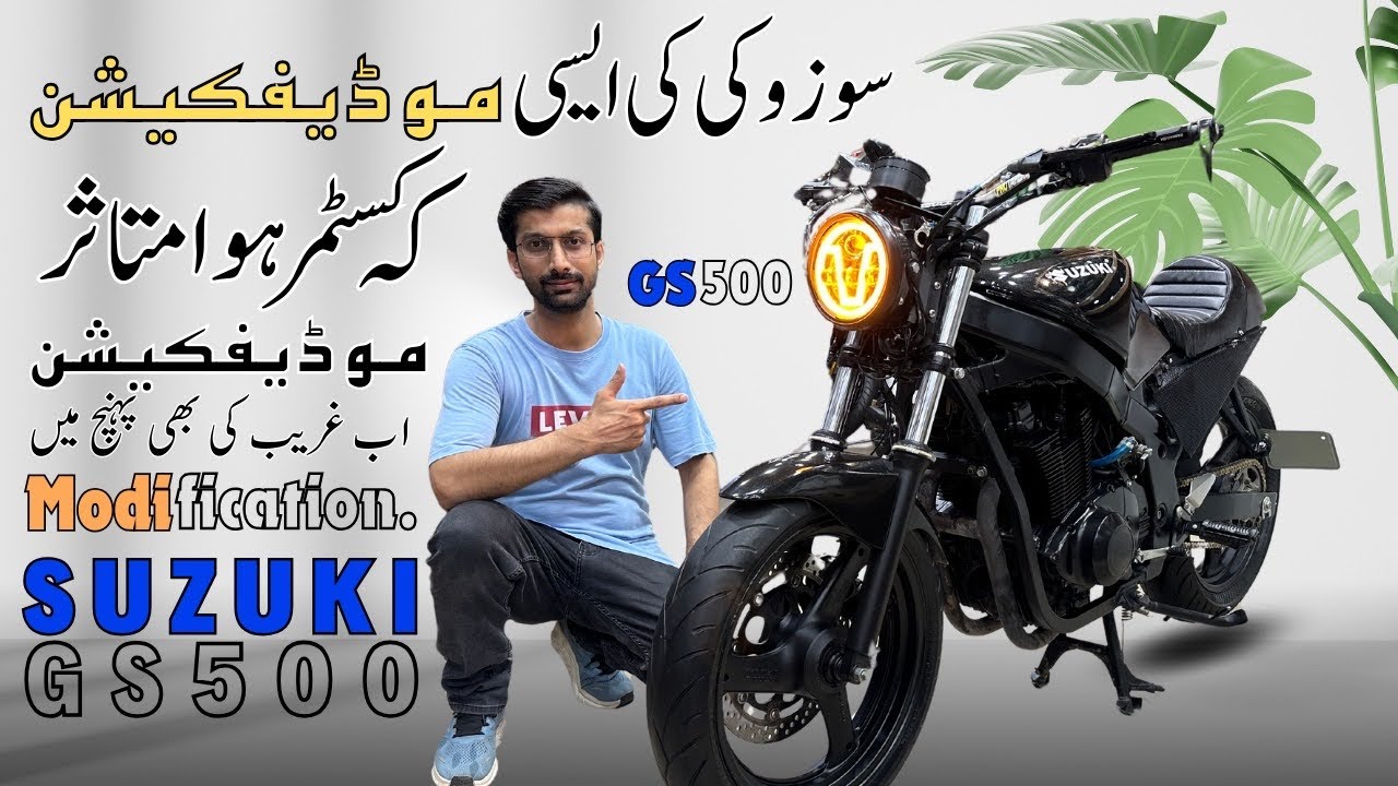 Suzuki GS500 Complete Restoration & Modified by New Pak Trading Company