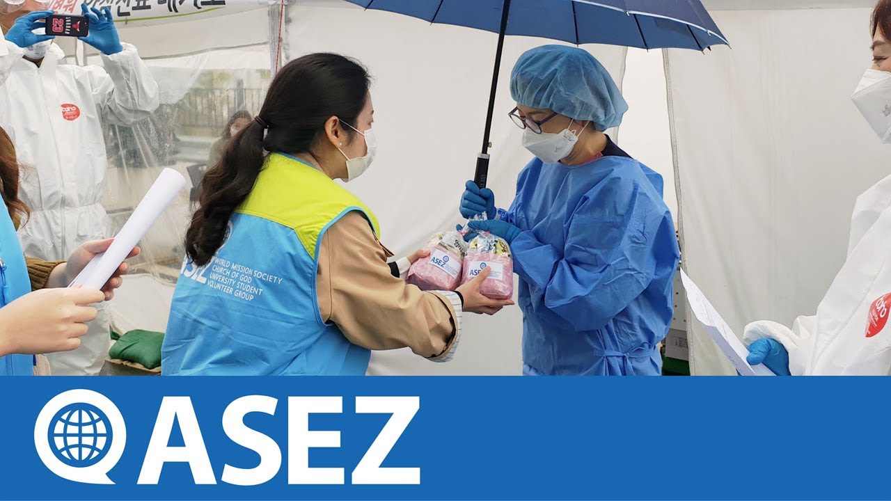 ASEZ Cheering Campaign | World Mission Society Church of God