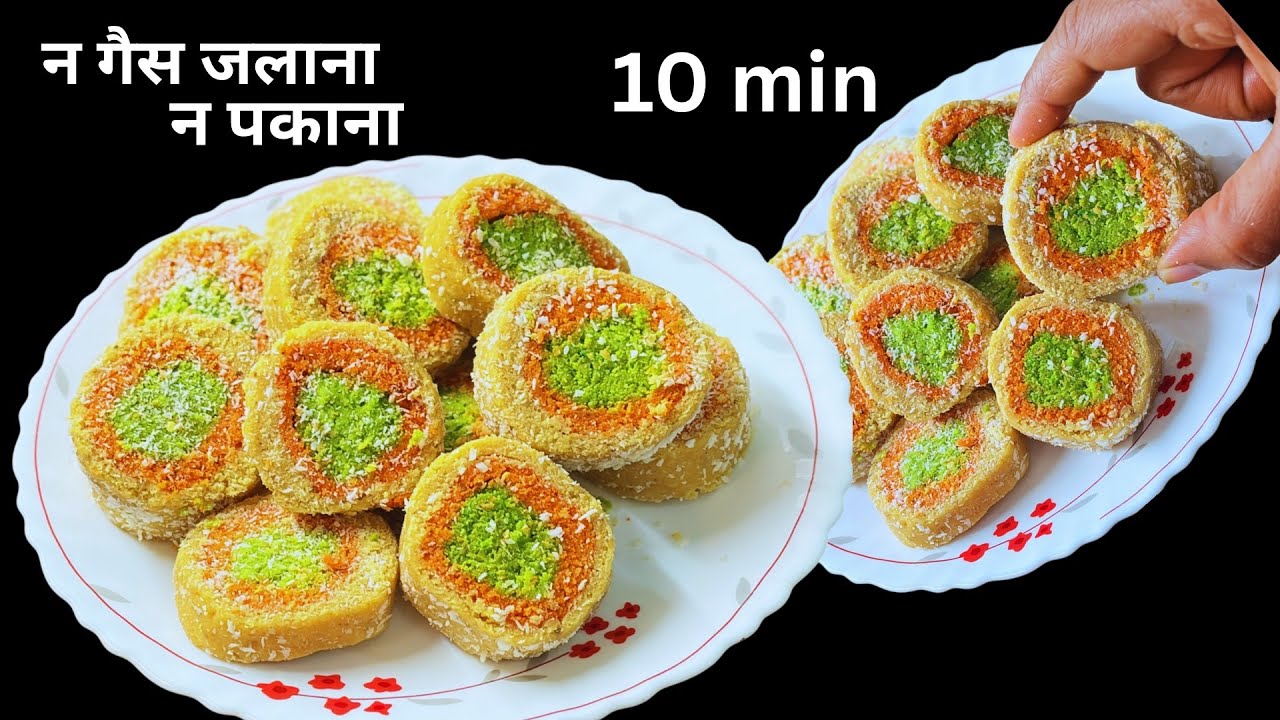 बिना गैस जलाए बनाएं Holi & Ramzan Special मिठाई 😍 |  No Gas Cooking Recipe 🔥 #NoFireCooking