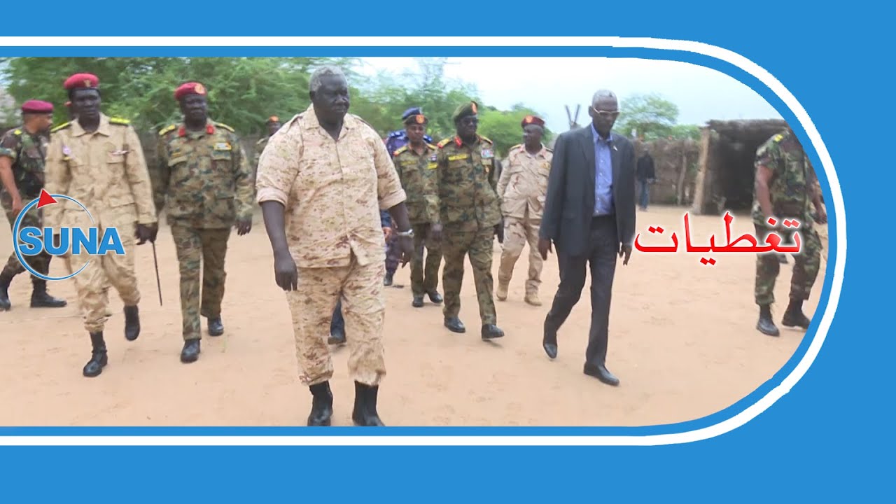 #السودان #سوناl مالك عقار ووزير الدفاع وحاكم النيل الأزرق يدشنون بداية الترتيبات الأمنية بمنطقة أولو