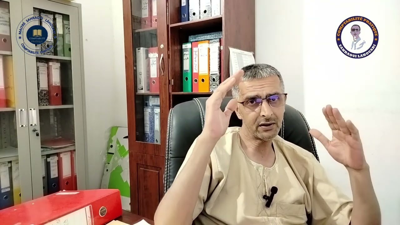 نبذة حول تدقيق الداخلي في الميدان وانواعه واختلافها