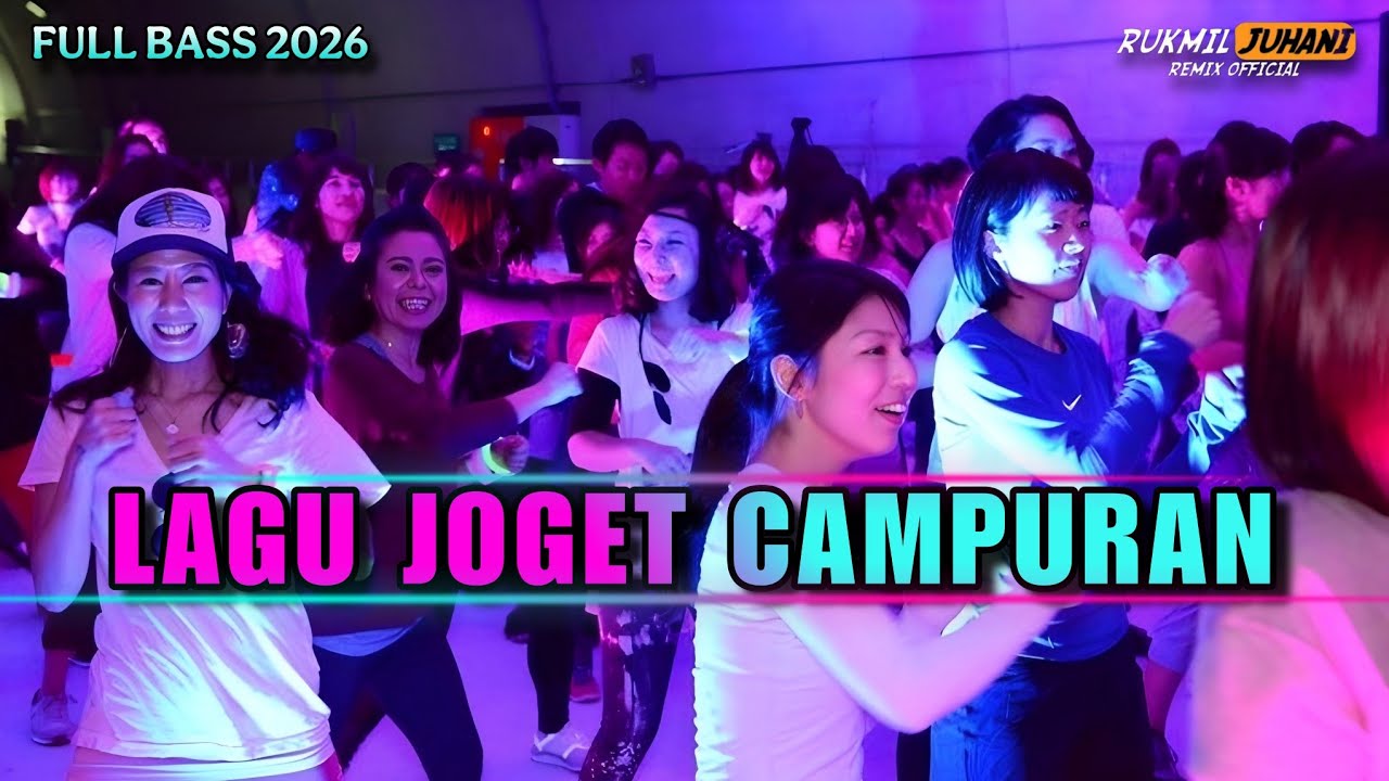 LAGU JOGET FULL BASS TERBARU 2026 BASS PORTU TERBAIK RUKMIL JUHANI REMIX