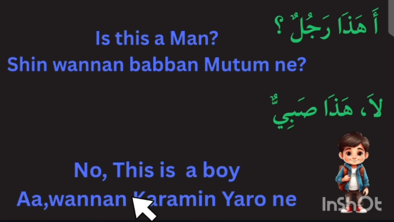 Mukoyi Larabci Da Turanci a saukake