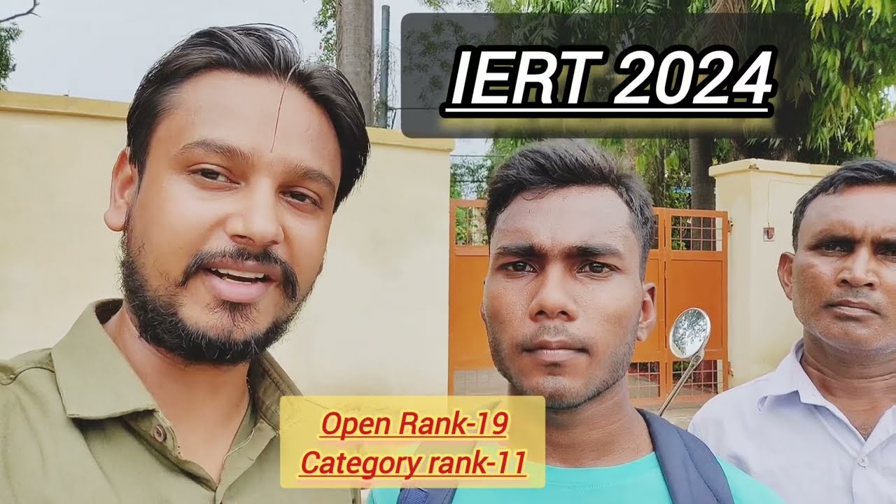 IERT Entrance Exam 2024 Selected Student | Iert 2024 Ranker | Real Concept 2024 |