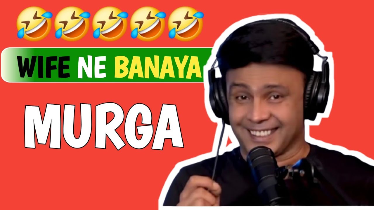 WIFE NE BANWAYA HUSBAND KA MURGA 😍 VERY FUNNEST MURGA RJ NAVED 