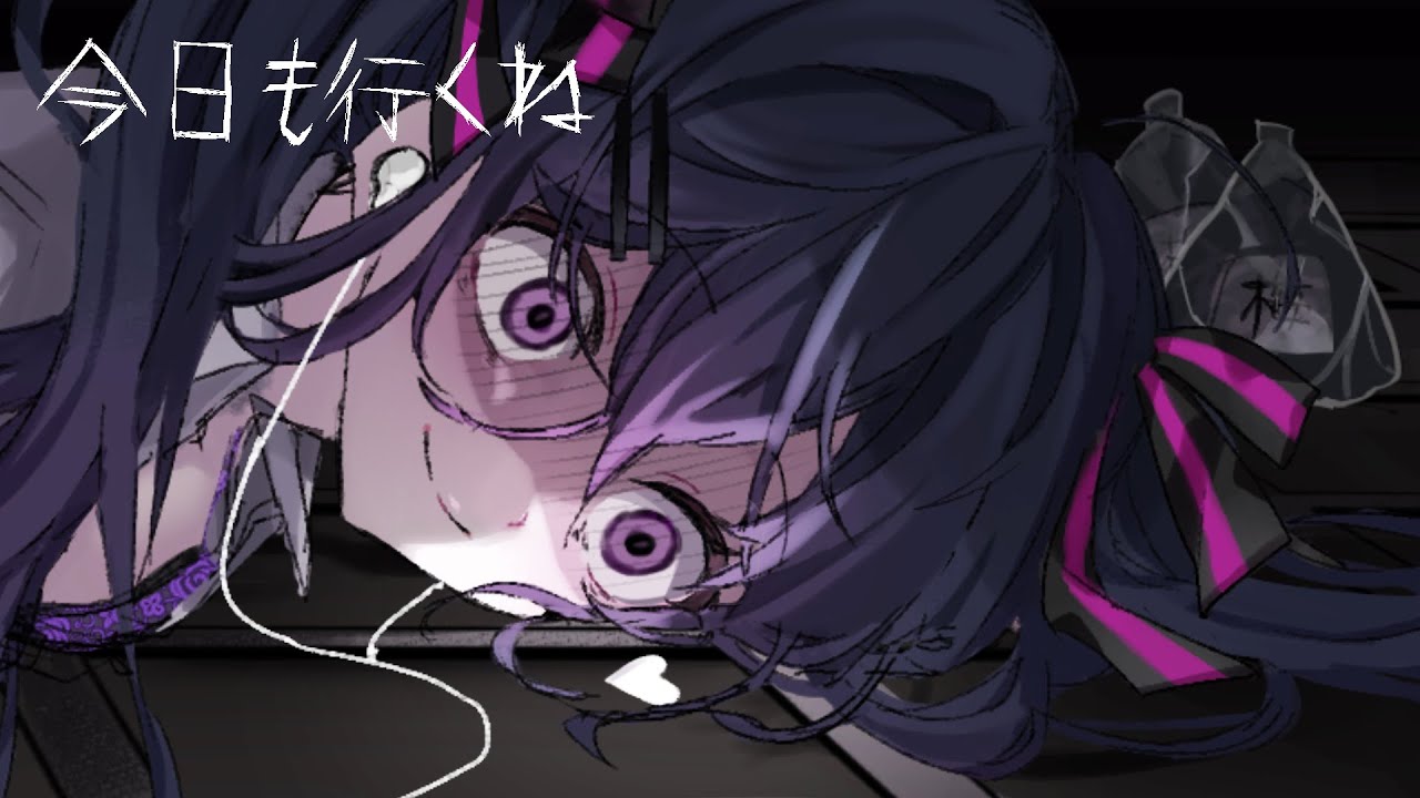 【悲報】ミクさん、ストーカーしてしまう。。。（Lunatic Luv）