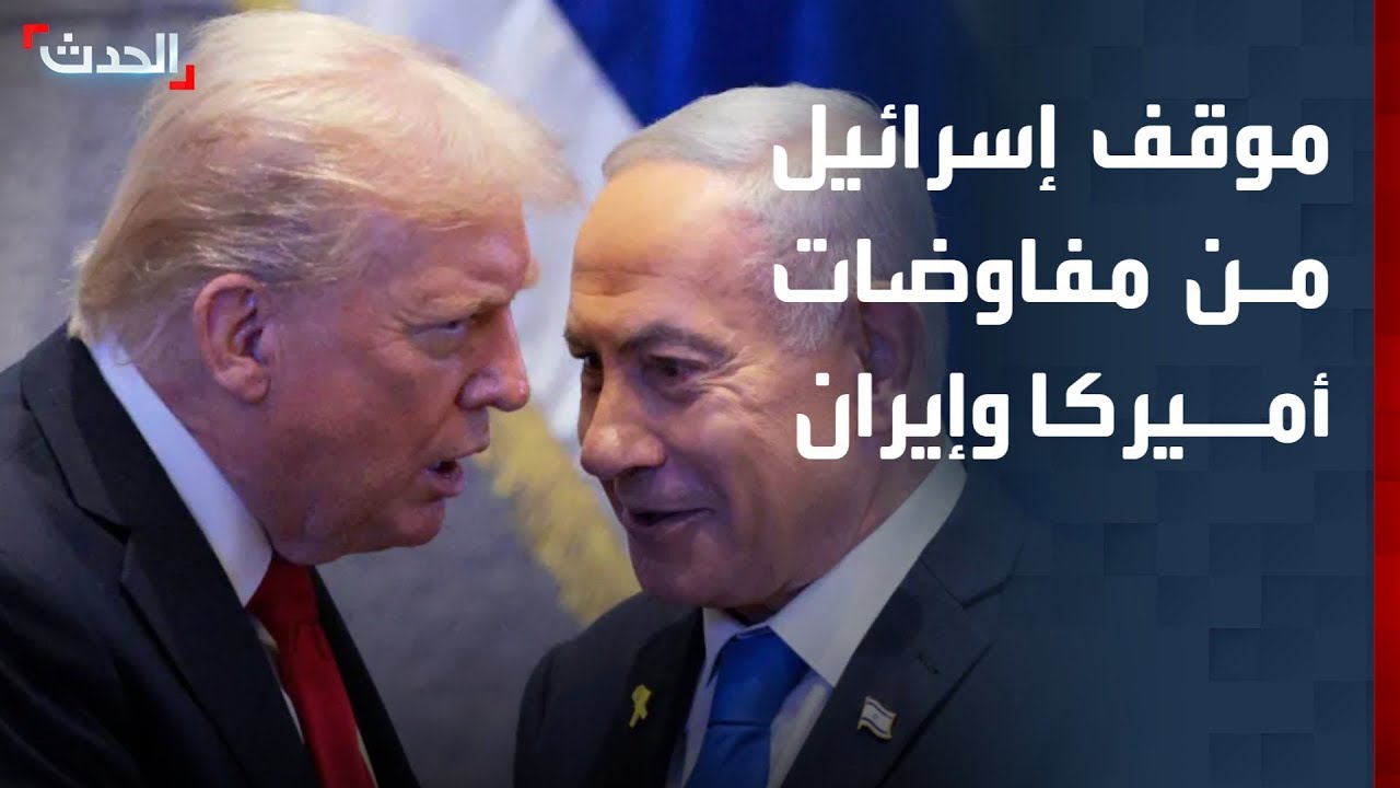 مراسل 