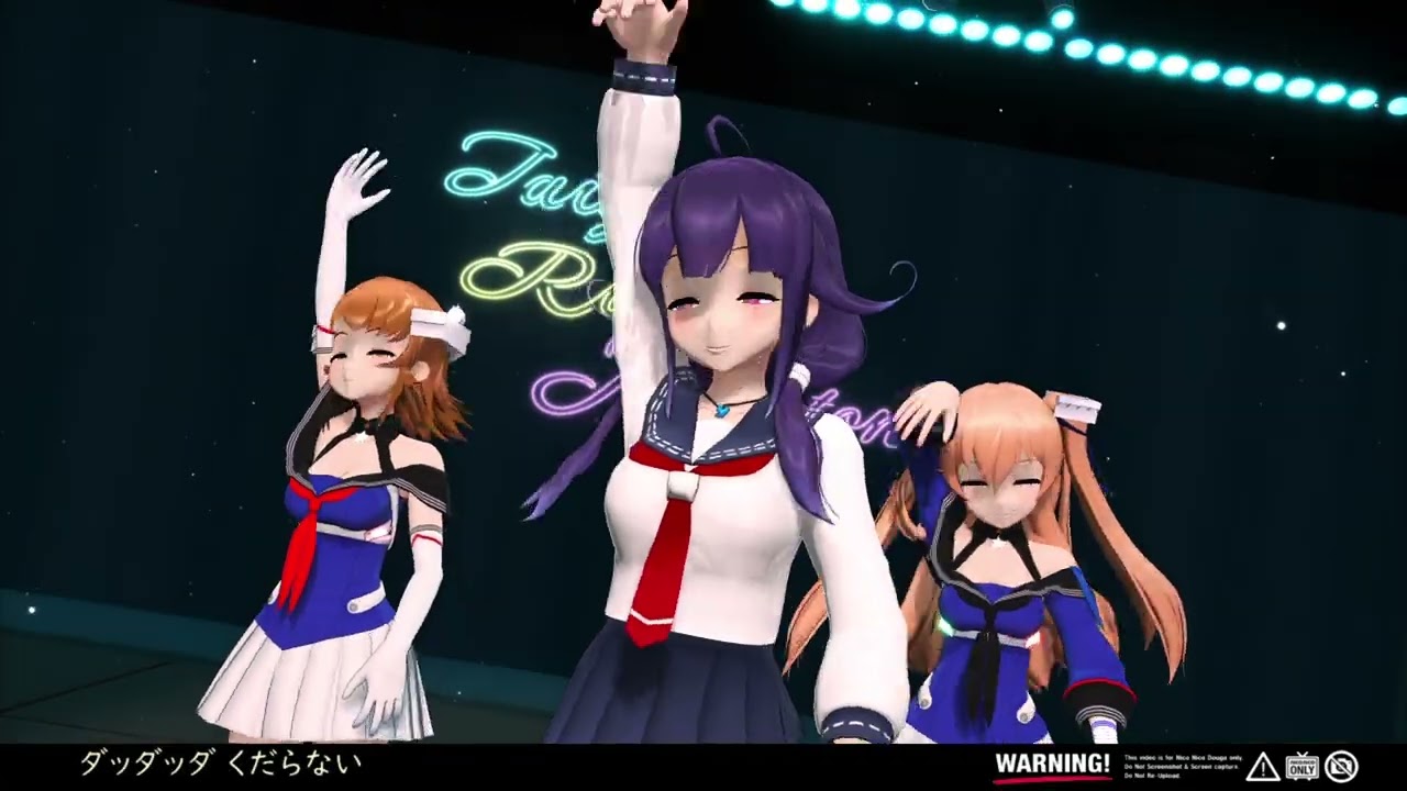 【MMD艦これ】大鯨with Richard＆Johnston