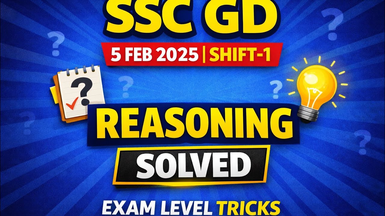 🔥 SSC GD 5 Feb 2025 Shift-1 Reasoning | Previous Year Paper Solutions | Vinay Maths