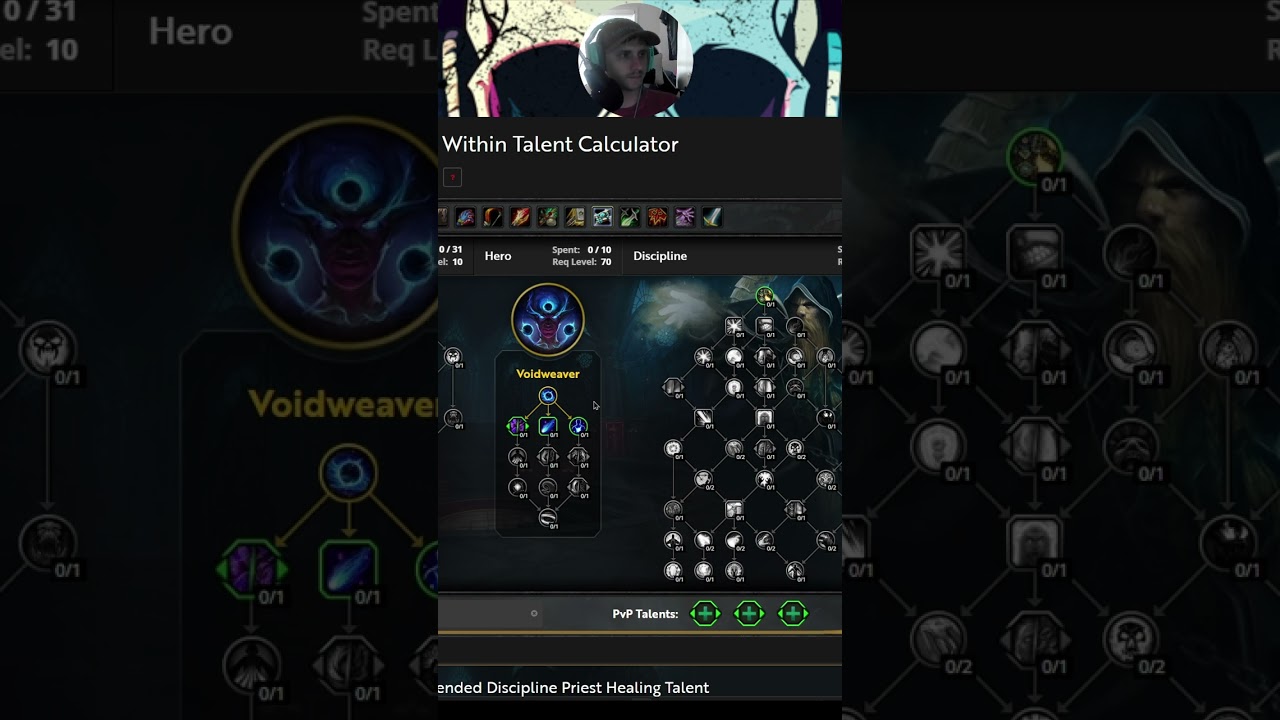 Is Disc Priest Voidweaver Hero Talent Tree The Best Hero Talents in War Within?  #worldofwarcraft
