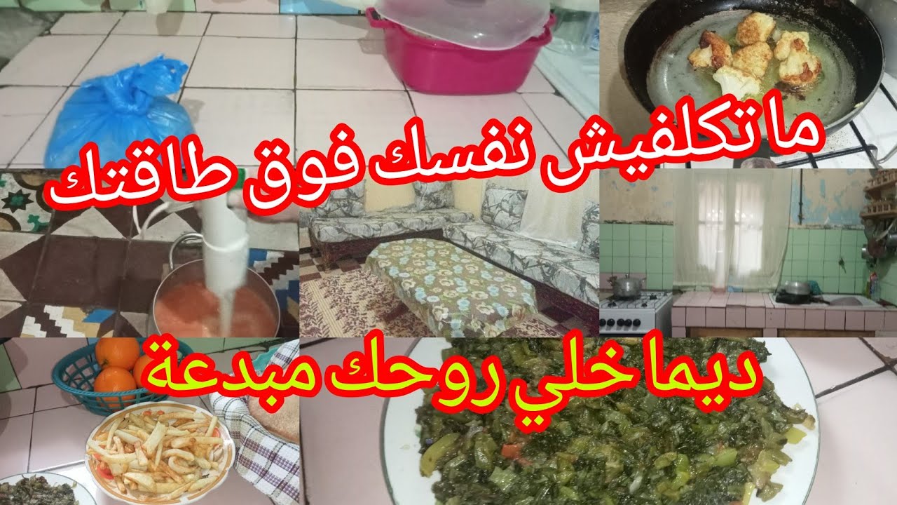 روتين متنوع في الخيمة 🥰 شاركنا معاكم فطورنا ❤ عنواننا البساطة 