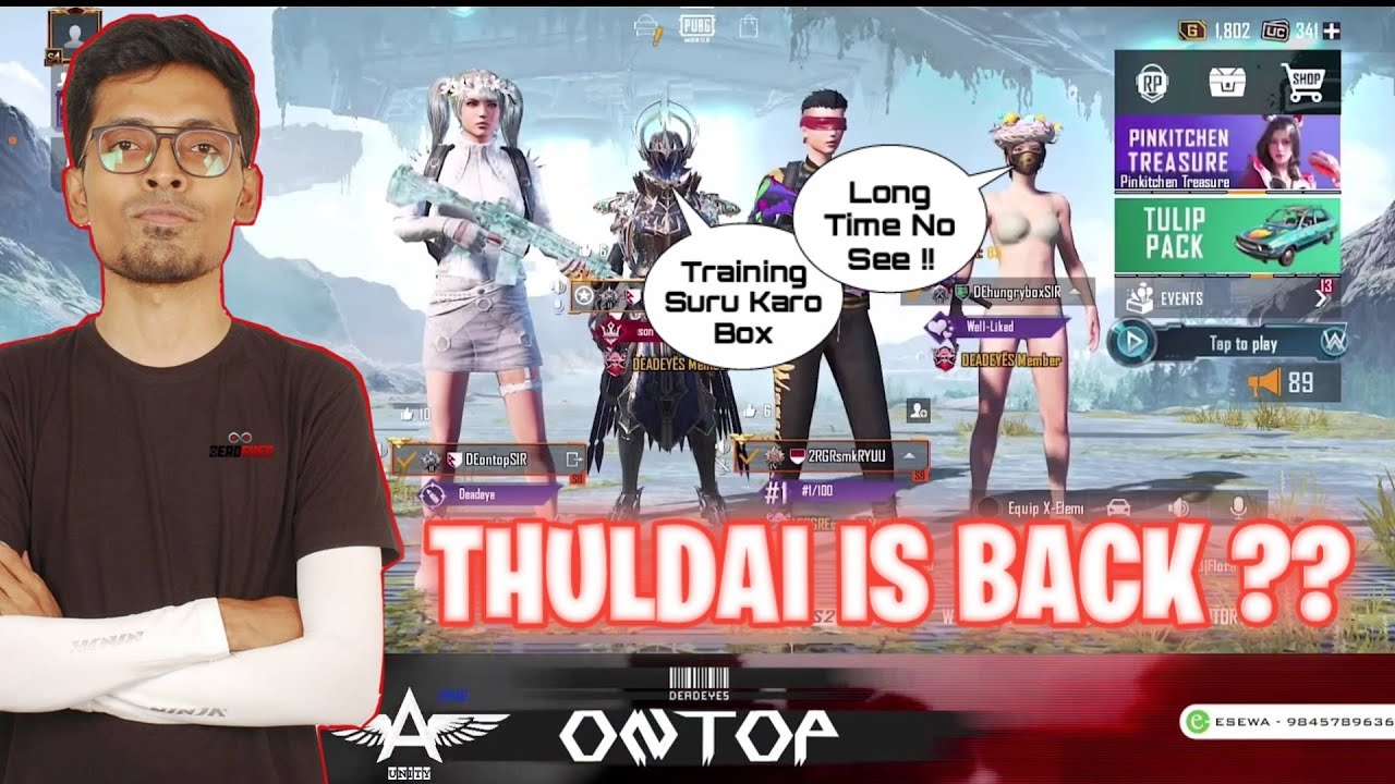 THULDAI BACK IN COMPETITIVE 😍 ?? DEhungryboxSIR PLAYING WITH DeadEyes Guys ❤️ - GAURABYT ||