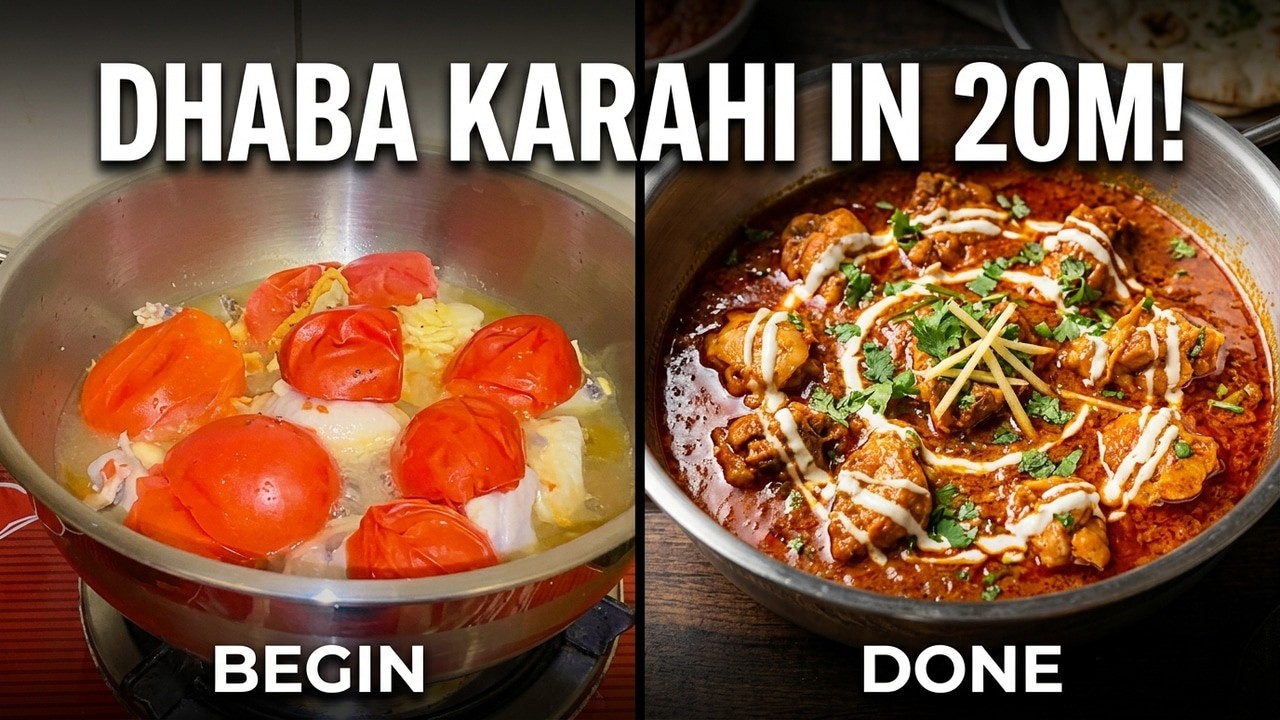 Dhaba Style Chicken Karahi | چکن کڑاہی | Restaurant Style Karahi in 20 Minutes |Desi Family in Saudi