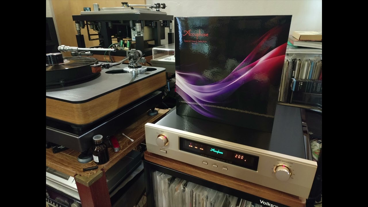 Accuphase C-57 phono amplifier