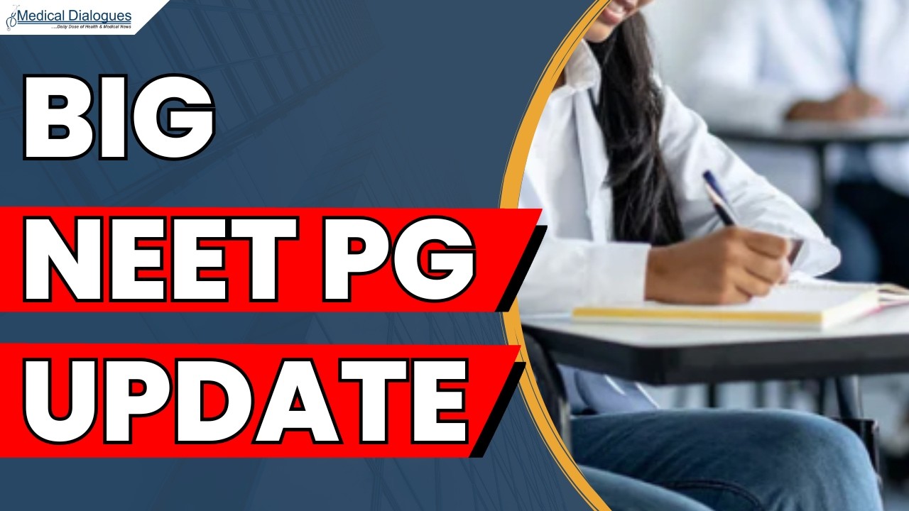 NEET PG 2026 пройдет в одну смену, кандидатам предоставят экзаменационные центры рядом с домом