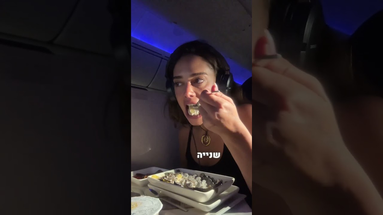 דנית שלנו טסה לניו יורק וענתה על כל השאלות הכי מעניינות