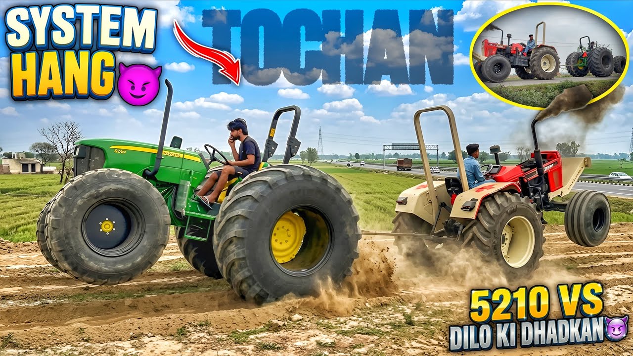🚀💪आज़ तो Swaraj Vs JD5210 biggest tyre Tochan मे मज़ा बांध दिया || 