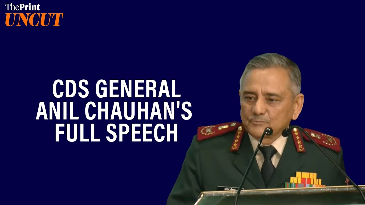 'New domains of warfare challenge absolute concept of borders, territorial integrity': CDS