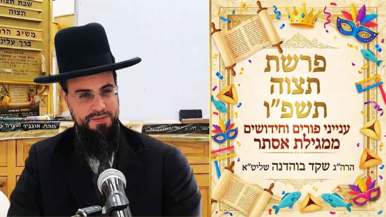 מו