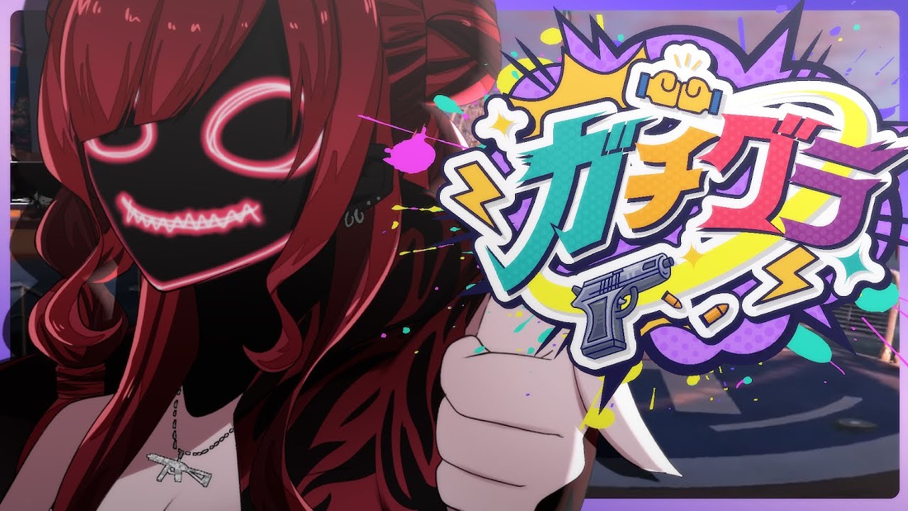 【#ガチグラ】 最高にイケイケな悪い狼ウォンナになる！！｜ #ねえねえLOVOさん