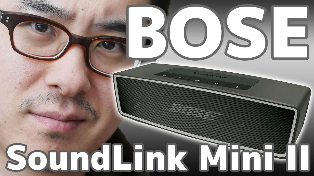 大人気のワイヤレススピーカー「Bose SoundLink Mini II」を買ってみた！