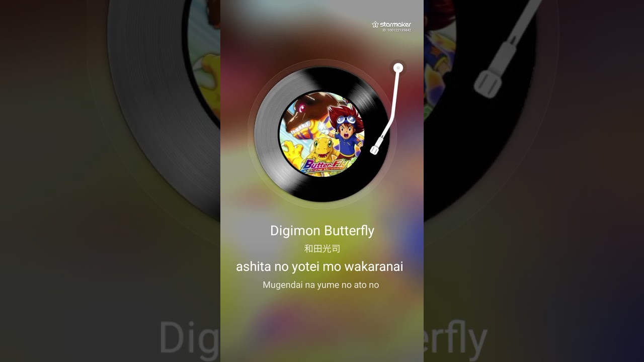 DIGIMON BUTTERFLY COVER 