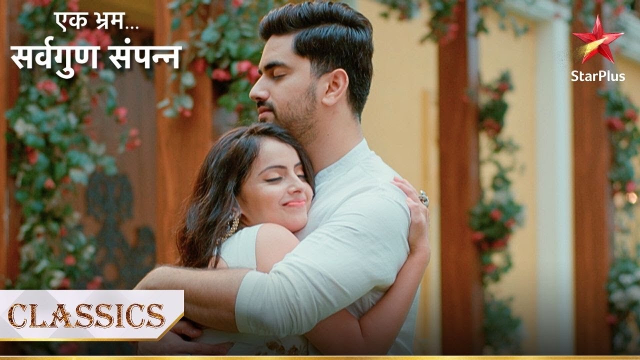 Pooja-Kabir एक हो गए!| Ek Bhram - Sarvagun Sampanna