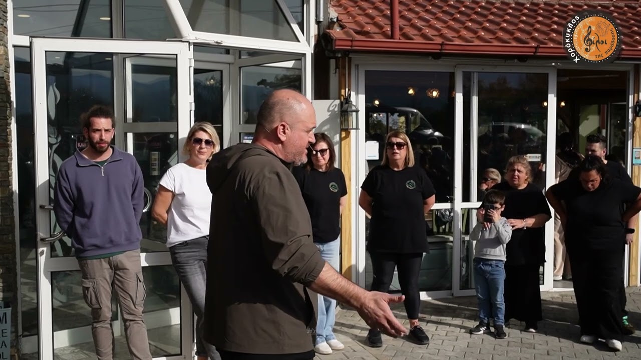 Μιχάλης Τσακνάκης  ημέρα 3