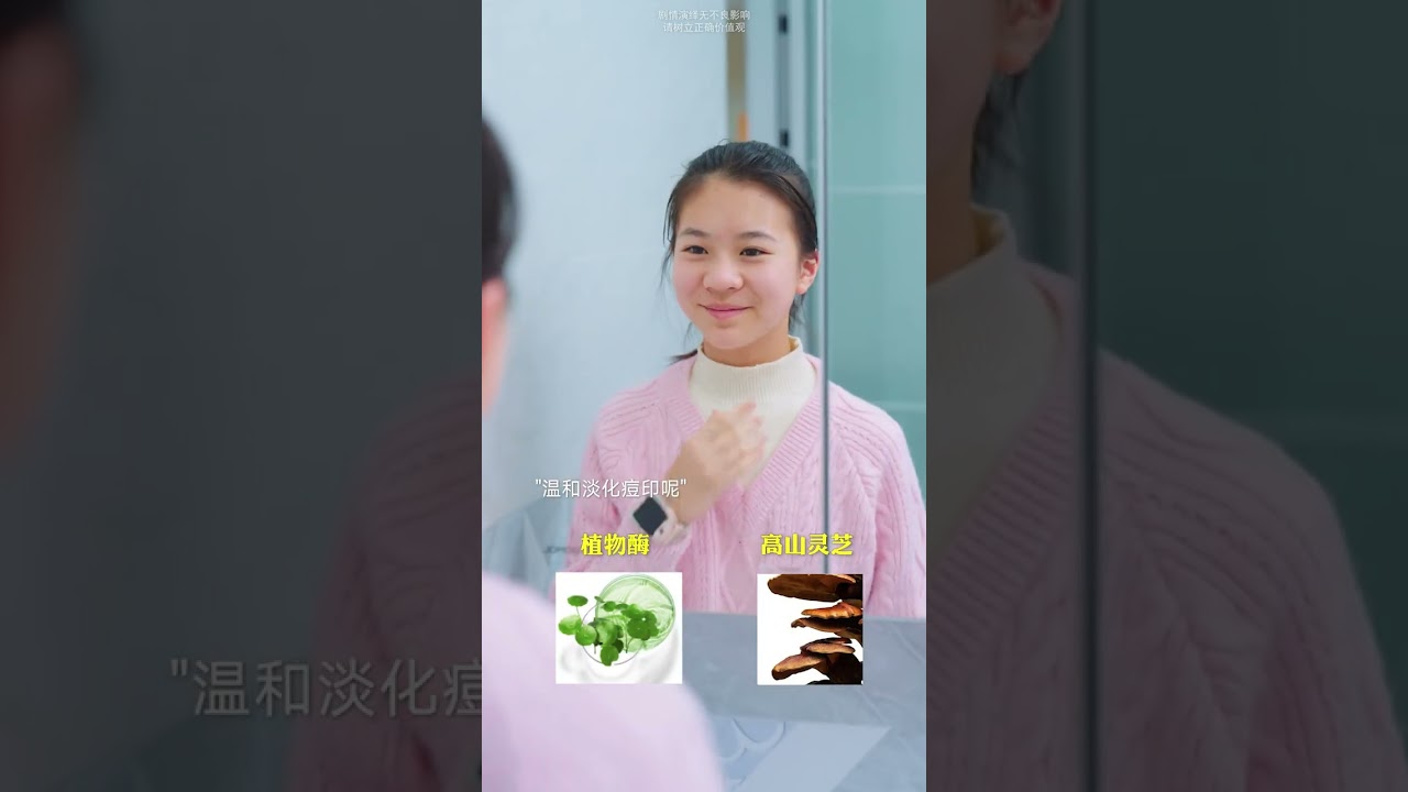 Propriety lies in rules and people are in affection....#Turtle Dad s New Year s Lucky Gift