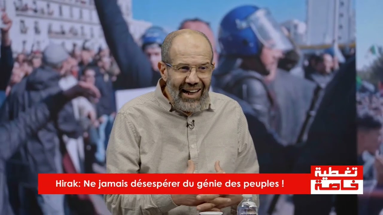 Hirak, le génie du peuple algérien !