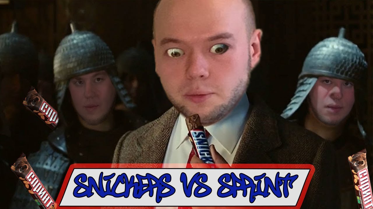 Фэйк заставляет страдать? SNICKERS vs SPRINT. Обзор. Светофор