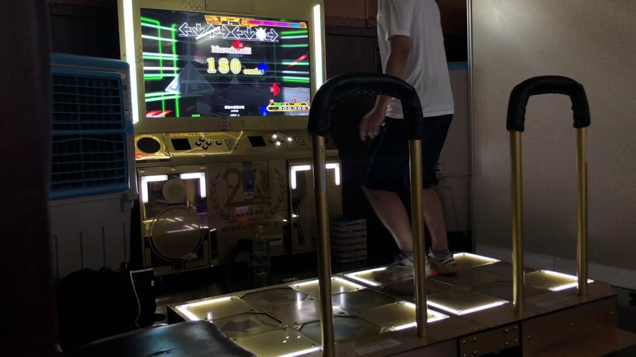 [DDR] 足13 ★ 朝色の紙飛行機 EDP PFC 999510 Expert double +α xx