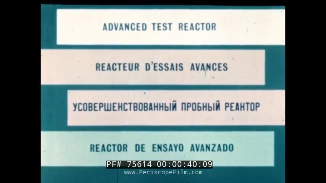 «ПЕРСПЕКТИВНЫЙ ИСПЫТАТЕЛЬНЫЙ РЕАКТОР» ЯДЕРНЫЙ РЕАКТОР ATR В НАЦИОНАЛЬНОЙ ЛАБОРАТОРИИ АЙДАХО 75614