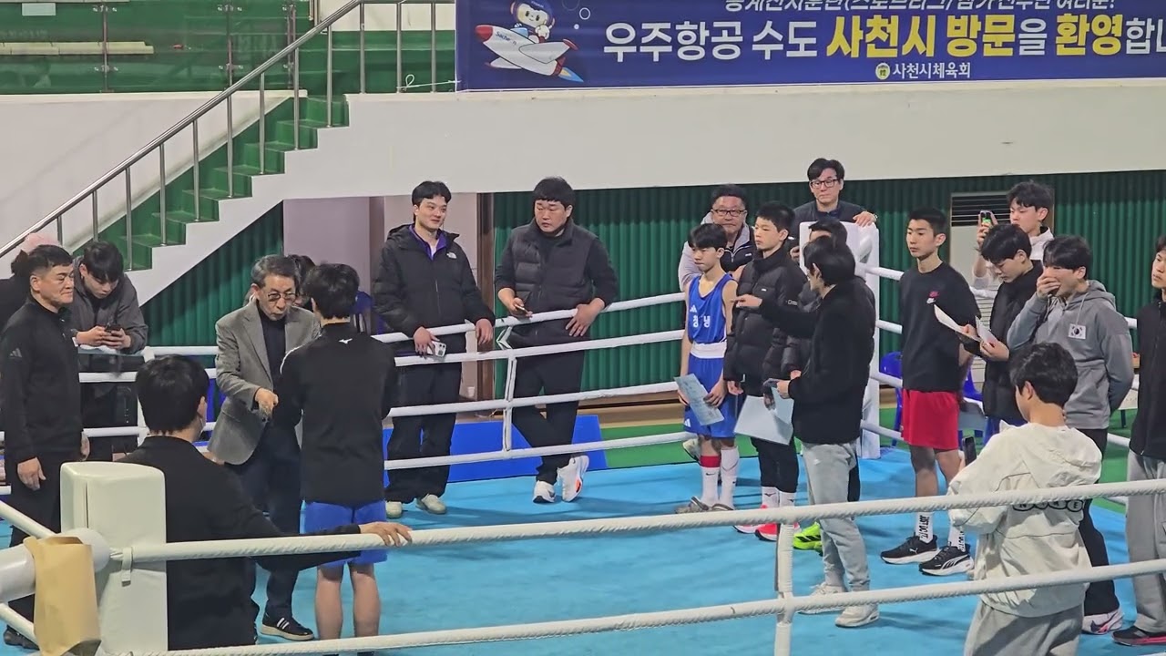 55회 전국소년체전 및 107회 전국체육대회 선발전 시상식