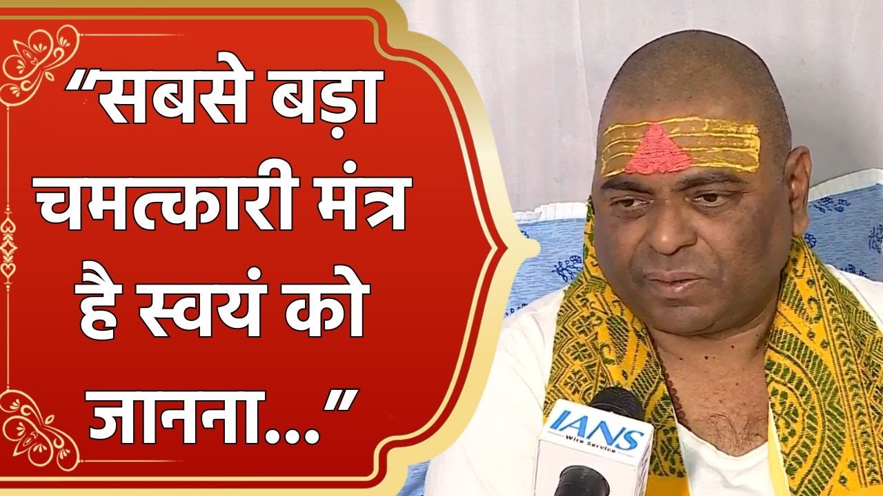 Karauli Shankar Mahadev ने कहा, 