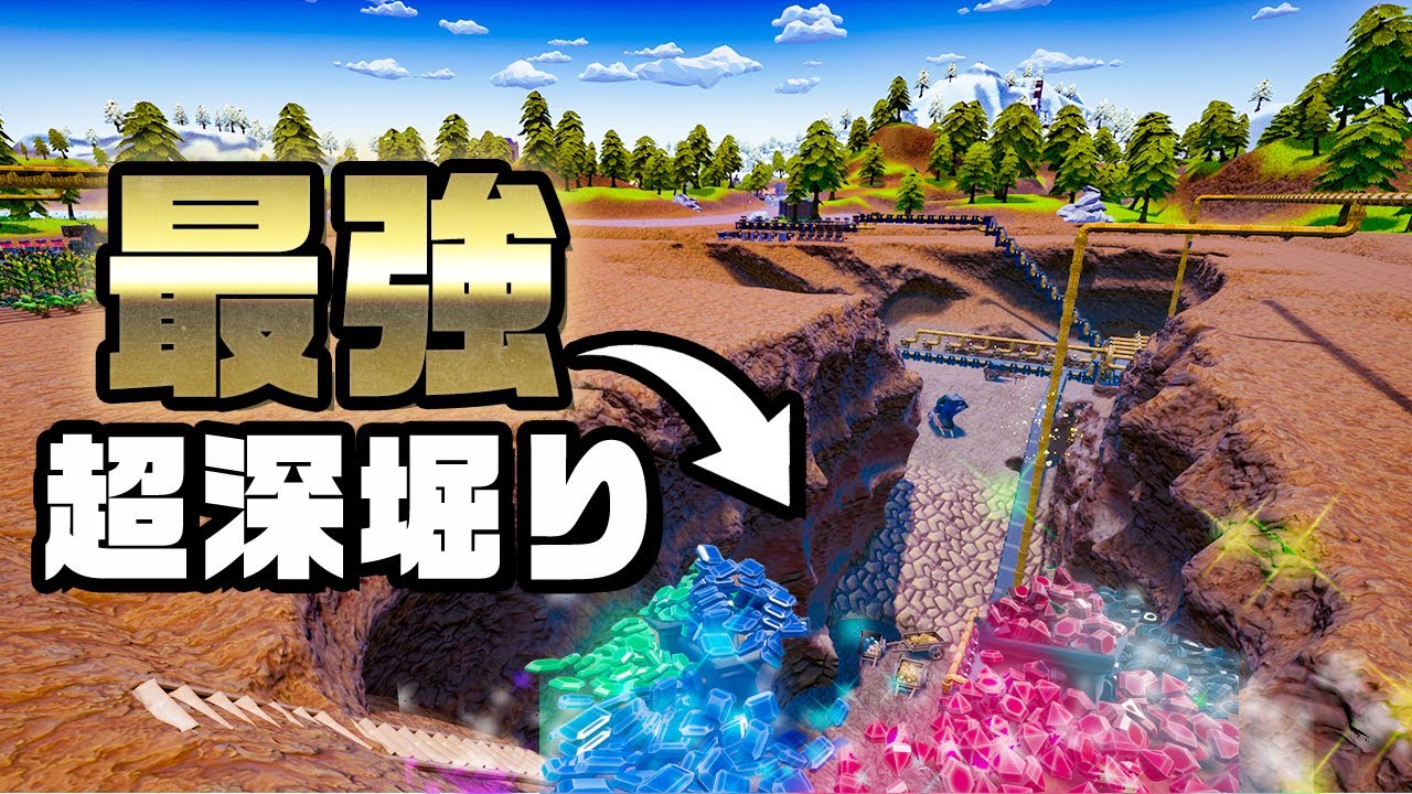 永久に金を生みつづける史上最高の採掘マシン『 Hydroneer 』