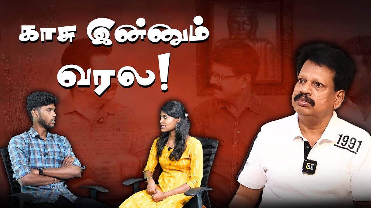 பணம் கம்மி ஆனதால ஆதரவு கம்மி | Valai Pechu Anthanan Interview |  TVK Vijay | MK Stalin | Modi