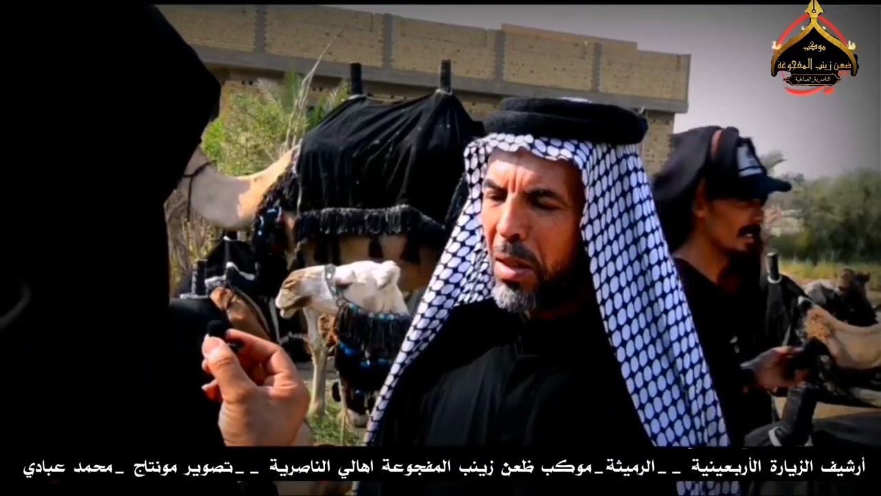 @Hshsh-h5q أرشيف الزيارة الأربعينية موكب ظعن زينب المفجوعة اهالي الناصرية @سيدمحمدالبطاط-ج9ي